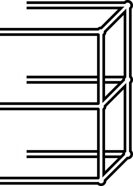 USM Anbau R 1x50 / 2x35 / 35